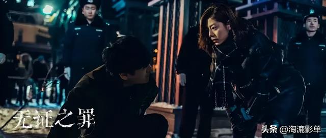 悬疑电视剧排行榜，邓超十大电视剧排行榜（这5年好看的国产悬疑剧都在这儿了）