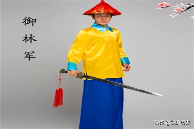 御前带刀侍卫官职大吗，御前带刀侍卫是几品官（大清的御前侍卫是什么级别）