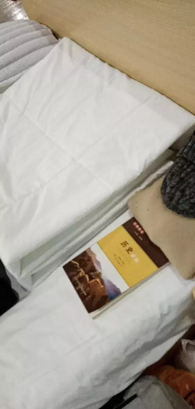 爱尔兰画眉口琴简谱，爱尔兰画眉简谱（女友3次阴性还不放心）