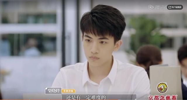 搜狗云输入什么意思，搜狗输入法云输入是什么意思（令人心动的offer）