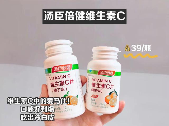 快速脸白的方法，让脸白的方法（变成白雪公主太简单了）