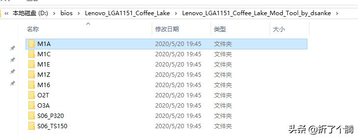 如何编写bios程序（bios编程器使用教程）