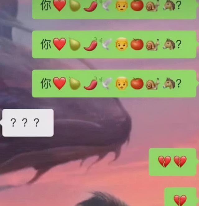 tsg是什么意思，联考是什么意思（父母已经看不懂了）