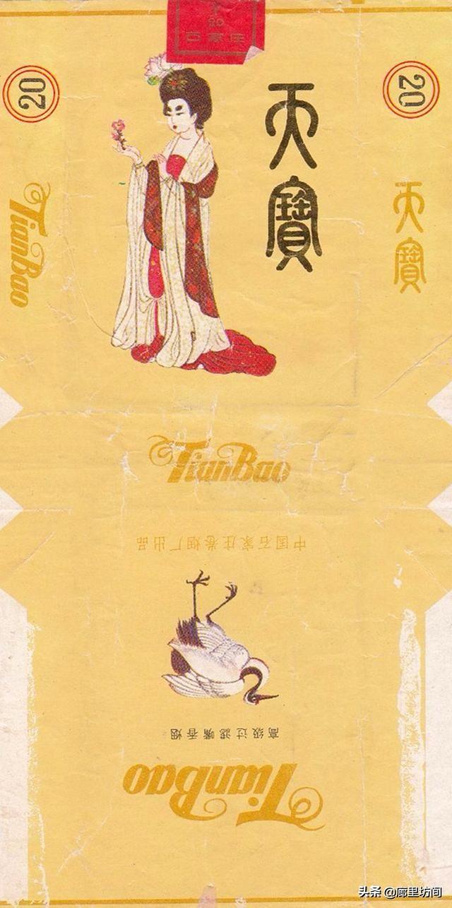 石家庄市能买到什么香烟，新石家庄香烟在哪里可以买到（这些老烟品牌你给父辈们买过吗）