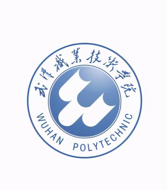 湖北大专学校排名（最新出炉）