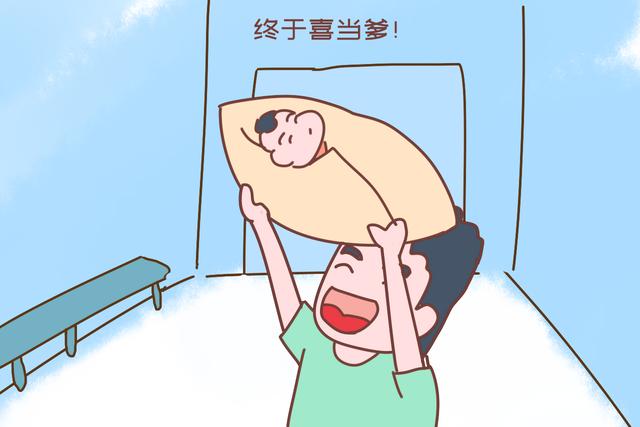 对新生儿八个字祝福语，8个字祝福语宝宝（没文化的宝爸别乱发）