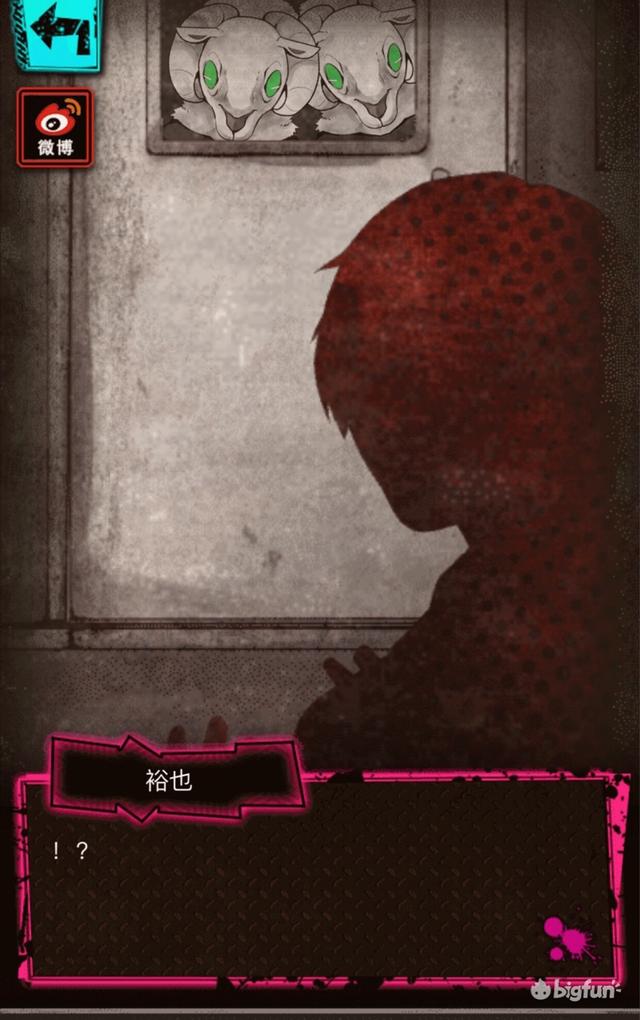 捉黑枪游戏规则，捉黑A（捉黑a规则（wasabi工作室解谜游戏安利）