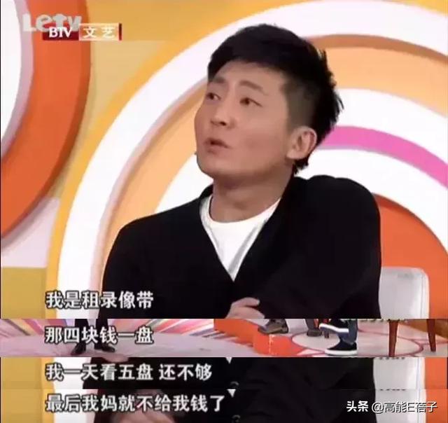 为什么叶璇名声这么差，叶璇这个人怎么样（上戏00级：除了郭京飞）