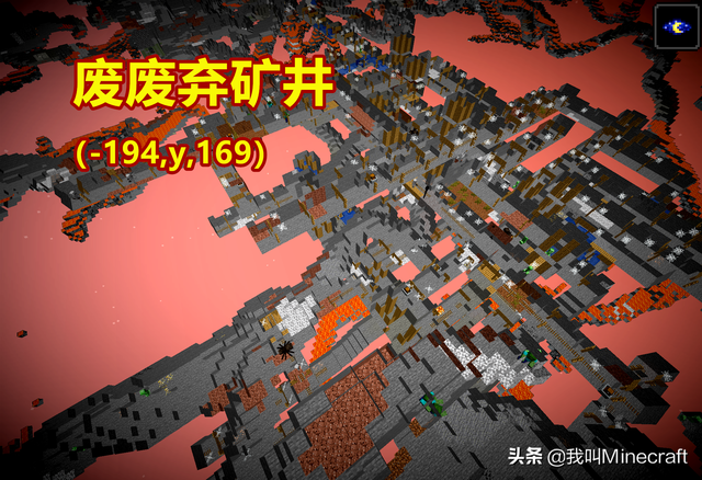 我的世界怎么打字，输入中文的方法（在mc输入“666”会发生什么）