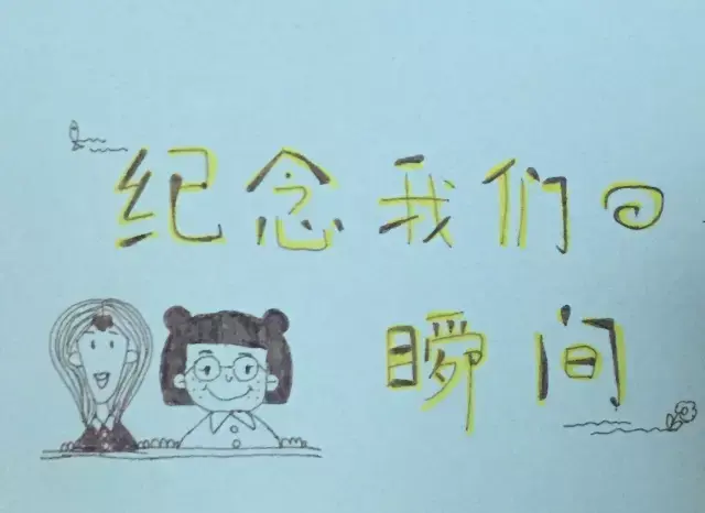 小学生手工制作大全，小学生废旧物品手工制作（小学生毕业必做手工）