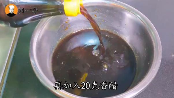 五香熏鱼的做法，五香熏鱼的做法最正宗的做法（本帮菜“五香熏鱼”家常做法）