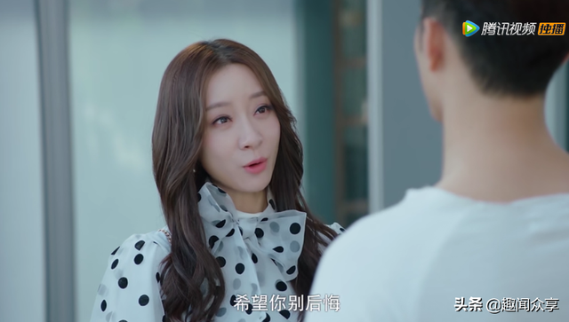 缘定终身电视剧全集，鸳鸯佩全集百度影音（《柴小七》方冷小七一吻定情）