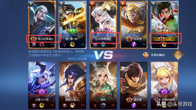 网游情侣名，网游情侣名字古风诗意（游戏ID博取眼球没有下限）