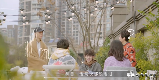 福西西是什么梗，福西西是什么梗范丞丞外号为什么叫福西西（易烊千玺高中没去过学校）