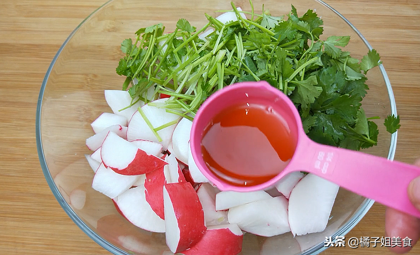 图片[6]-【凉拌萝卜】做法步骤图 爽脆可口 解腻又营养-起舞食谱网