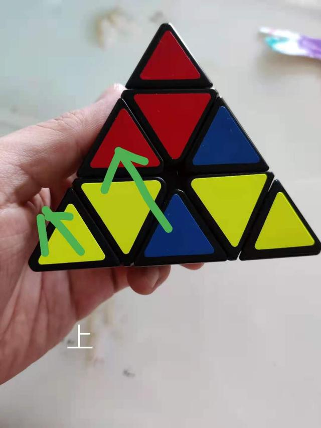 简单魔方七步口诀，简单魔方七步口诀完整版（<儿子幼儿园的兴趣课）