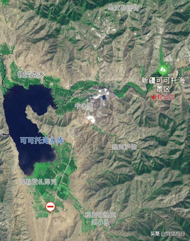新疆可可托海在哪里，新疆可可托海在哪里呀（一个不到5000人的小镇）