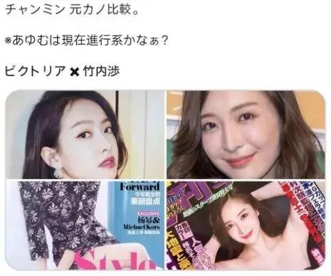 和岛国十八禁换头女星同居？大帅哥就这眼光……不能吧…
