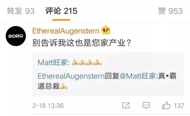 旺旺！，汪汪队立大功全集免费（旺旺开了家三甲医院图片）