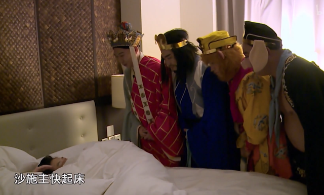 极限挑战沙溢是哪期，挑战极限沙溢是哪一期（叫醒方式梦回《极限挑战》）