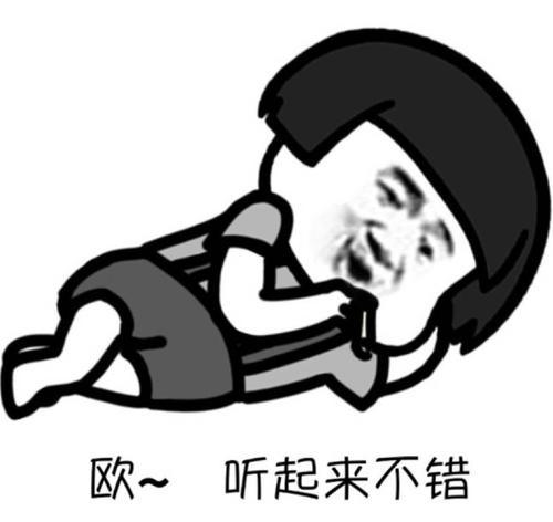 人有三急是哪三急准确答案，人有三急是哪三急（真正的“人有三急”）