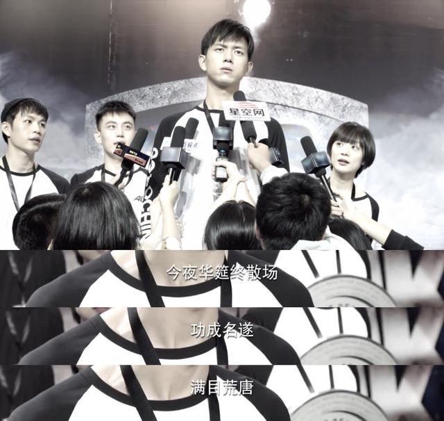 亲爱的热爱的韩商言，微信头像，亲爱的热爱的韩商言（面红心跳何止佟年）