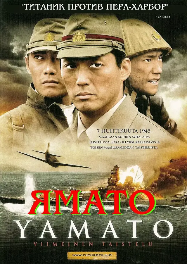 十大最强海战大片，推荐：20部经典海战电影