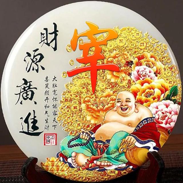 女人吉利健康好运的微信头像,女人微信招财吉利头像 祝大家招财进宝万事胜意(188张雕塑“招财进宝”姓氏头像) 女人吉利健康好运的微信头像,女人微信招财吉利头像 祝大家招财进宝万事胜意(188张雕塑“招财进宝”姓氏头像)