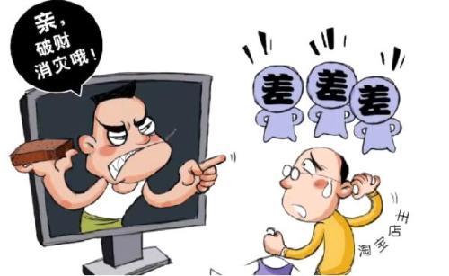 亲查查官网(天眼查官网入口)