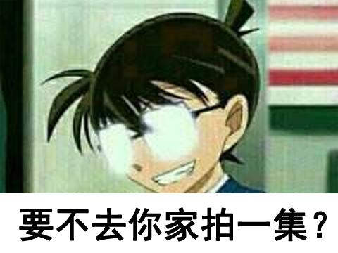 大唐无双名将怎么获得，大唐无双手游名将怎么获得（老外做了款超接地气的中国游戏）