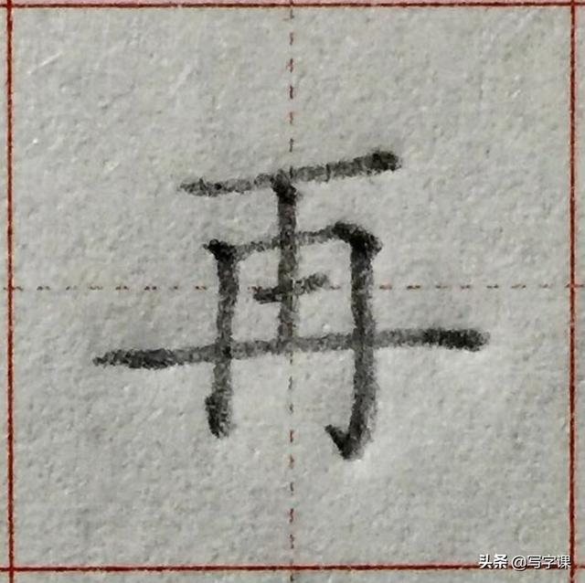 高效练字的36个诀窍，高效练字的36个诀窍自学速成（可快速提高写字水平）