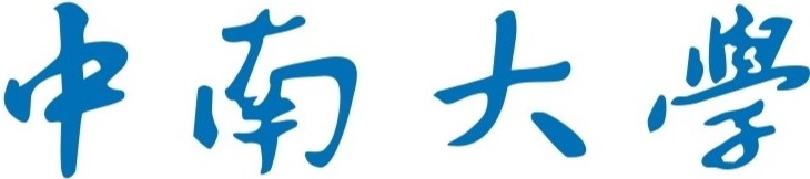 中南大学研究生招生信息网（中南大学2021年计算机硕士招生信息）