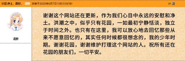 腾讯qq空间登录首页，怎样登录腾讯qq空间（这个比QQ空间还古老的网站）