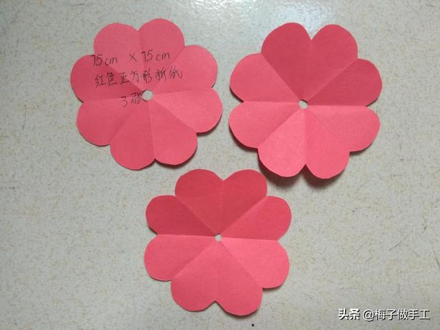 用卡纸做玫瑰花，简单又好看的手工折纸玫瑰花（梅子教你DIY玫瑰花折纸）