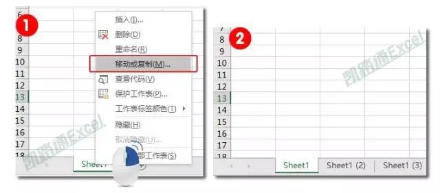 Excel制作漂亮的切换式销售统计表：全民学Excel