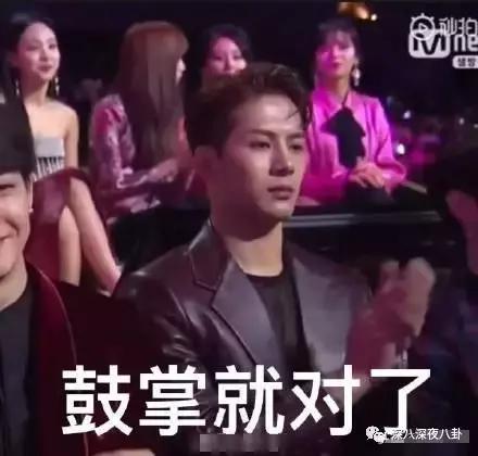 王嘉尔嘎嘎的名字怎么来的,王嘉尔的外号嘎嘎怎么来的(王嘉尔被大家熟知是他回国后参加的综艺) 王嘉尔嘎嘎的名字怎么来的,王嘉尔的外号嘎嘎怎么来的(王嘉尔被大家熟知是他回国后参加的综艺)