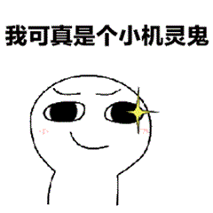 vivo手机卡顿反应慢怎么办，vivo手机卡顿解决方法（那是这3个设置没关闭）