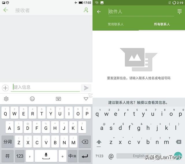 android刷机，安卓刷机软件哪个好（聊聊Android手机刷机的那些事儿）
