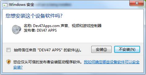 手机当电脑摄像头，手机当电脑摄像头的方法（废旧手机变台式电脑的“摄像头”和“麦克风”）
