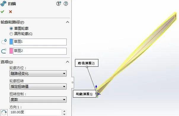 莫比乌斯带的制作方法，如何做一个莫比乌斯带（用SolidWorks绘制一个神奇的莫比乌斯环）