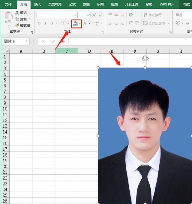 excel图片背景怎么改成透明，EXCEL轻松使图片背景变透明（超实用EXCEL图片处理技能）