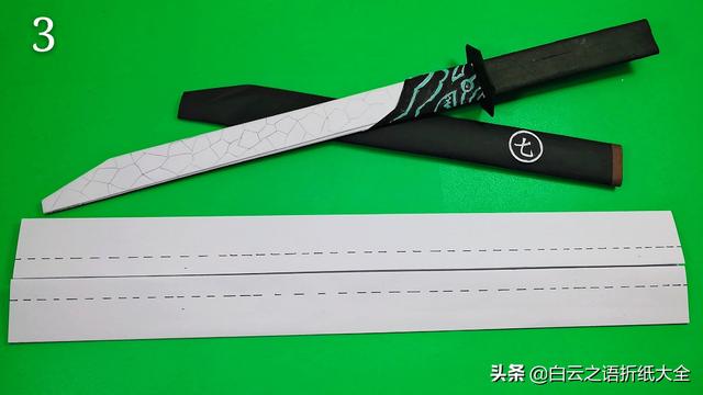 飞镖怎么折简单又帅气的飞镖，简单酷炫的飞镖折纸——可以玩的折纸（折一把伍六七系列之魔刀千刃图解教程）