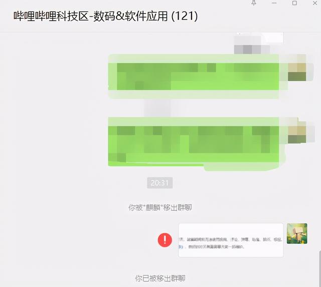 b站怎么删除自己的投稿，b站怎么删除自己的投稿2022（因重复投稿了一个全平台都过审的视频）