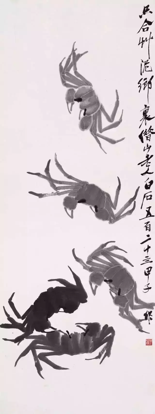 鼓的简笔画(鼓的绘画作品)插图(1)