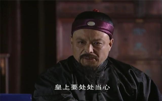 请问历史上确有伍次友其人吗，历史上有伍次友这个人吗（《康熙王朝》虚构的7个历史人物）