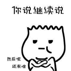 名词是什么意思，名词性物主代词是什么意思（名词的思维及可数与不可数的定义和区别）