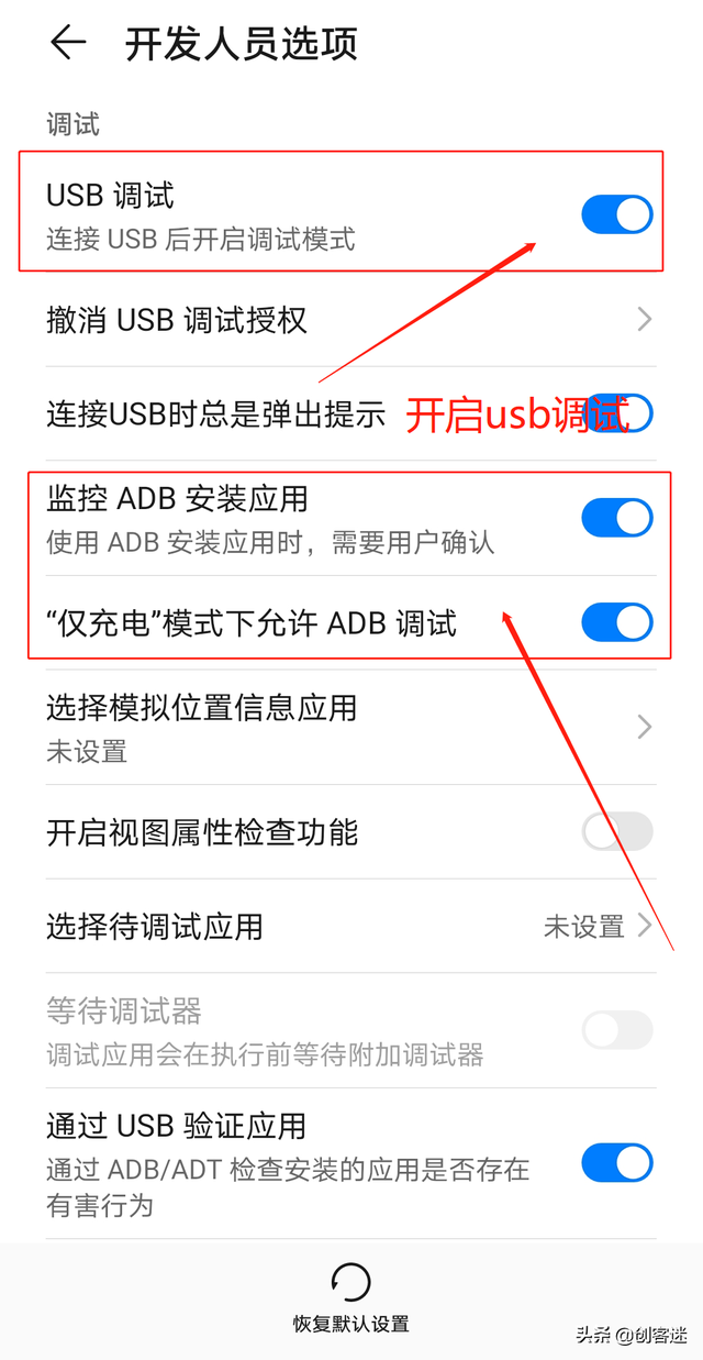 电脑玩手机游戏，怎样在家用电脑玩手机游戏（用电脑控制Android手机）