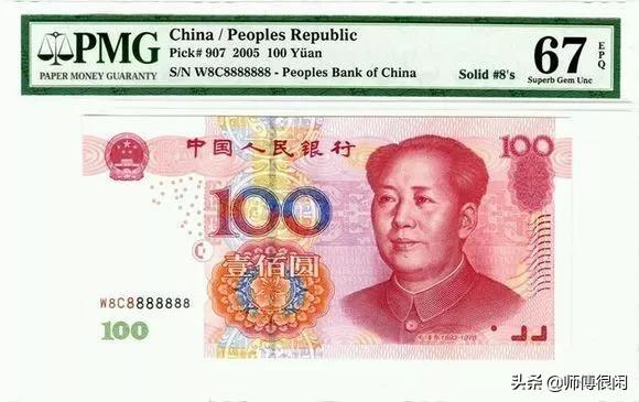 sp是什么意思?字母圈，sp字母圈含义（评级币盒子上的那些英文）