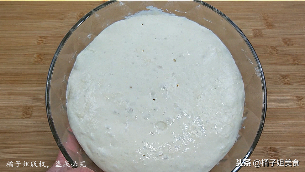 圖片[8]-【發面餅】做法步驟圖   不揉面不搟面 簡單美味一看就會-起舞食譜網