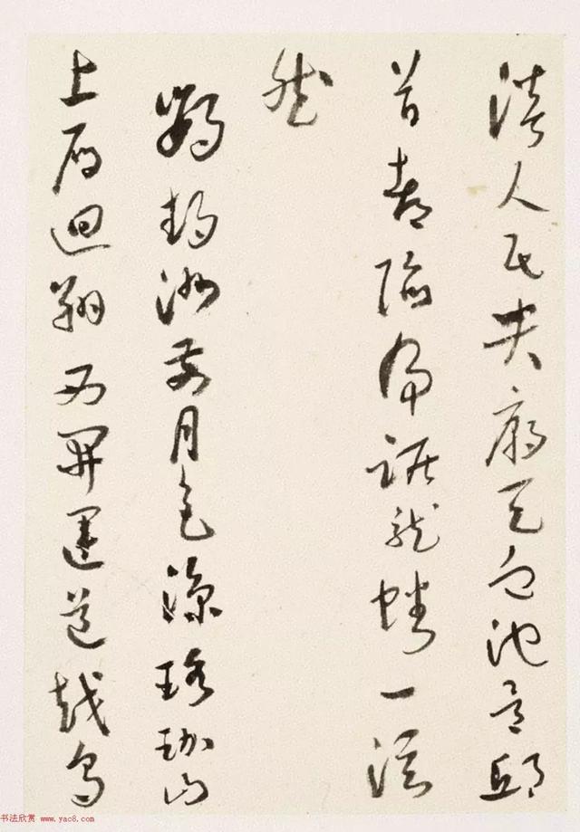 虞兮西/已经在期待着冬天的到来,微信头像,虞兮西/已经在期待着冬天的到来(于右任草书《第二次大战回忆歌》) 虞兮西/已经在期待着冬天的到来,微信头像,虞兮西/已经在期待着冬天的到来(于右任草书《第二次大战回忆歌》)